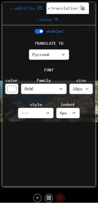 DoubleTube android App screenshot 1